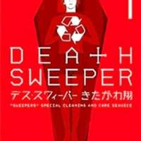   Death Sweeper <small>Story & Art</small> 